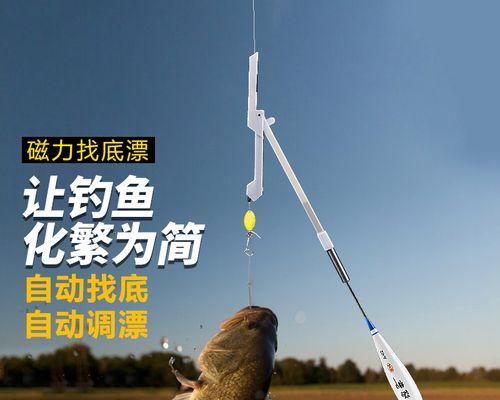 浮漂钓鱼起杆技巧（掌握起杆技巧）