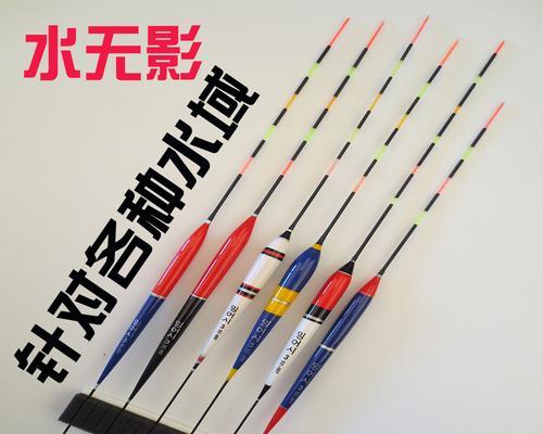 浮漂野钓大板鲫技巧（掌握浮漂野钓技巧）