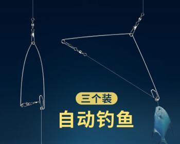 掌握串钩钓鱼技巧，成为高手（提升钓鱼技能）