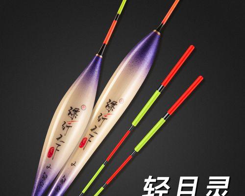 观漂钓鱼技巧（钓鱼技巧、口诀和心得）