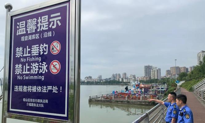 观音湖钓鱼技巧教程（掌握湖中鱼群分布）