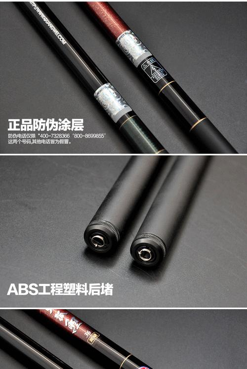 光威鱼竿钓鱼技巧——让你成为钓鱼高手（轻松掌握光威鱼竿的使用技巧）