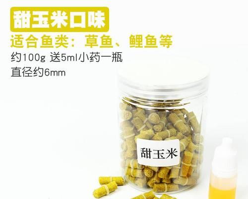 广谱鱼饵钓草鱼的技巧（提高钓草鱼成功率的实用经验分享）
