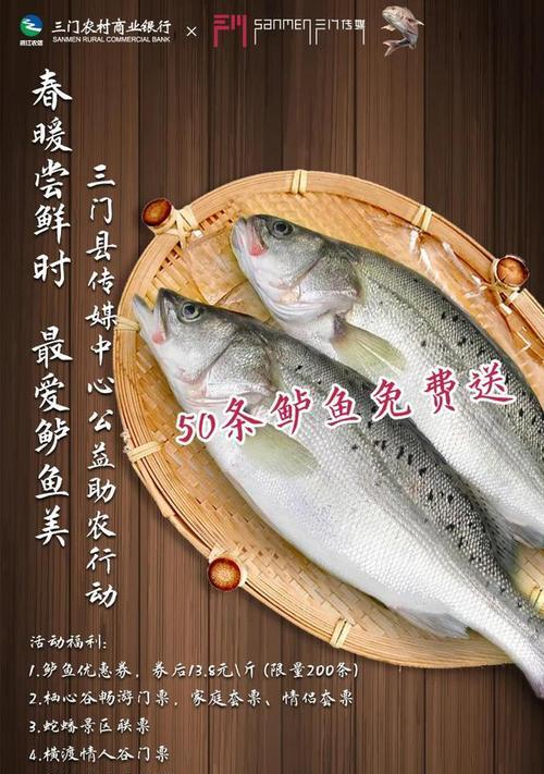 混养塘钓鱼的用饵技巧（以鳜鱼鲈鱼为主的混养塘的饵料选择和使用技巧）