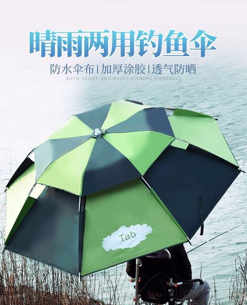 海拔1500米钓鱼的技巧和方法（探索高海拔渔获的黄金秘籍）