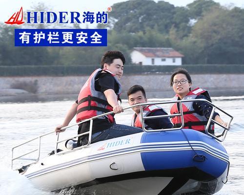 海边充气艇钓鱼技巧（掌握充气艇钓鱼技巧）