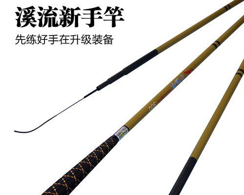 河里钓鱼抬竿技巧教学（掌握正确姿势）