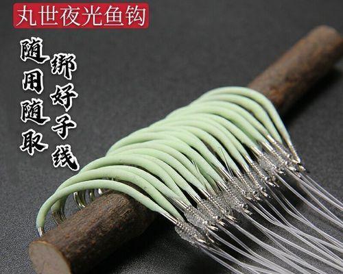 夜钓鱼技巧（河流钓鱼）