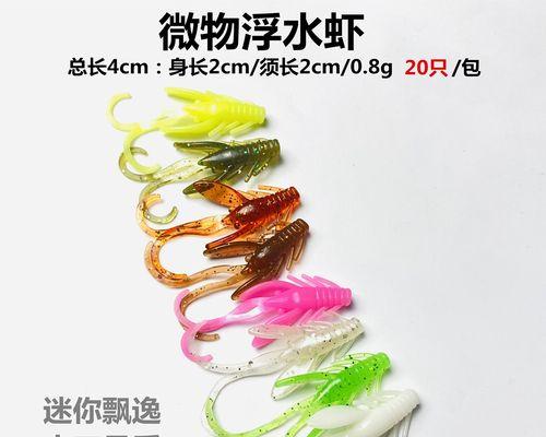 黑坑钓浮开饵技巧（掌握这一技巧）