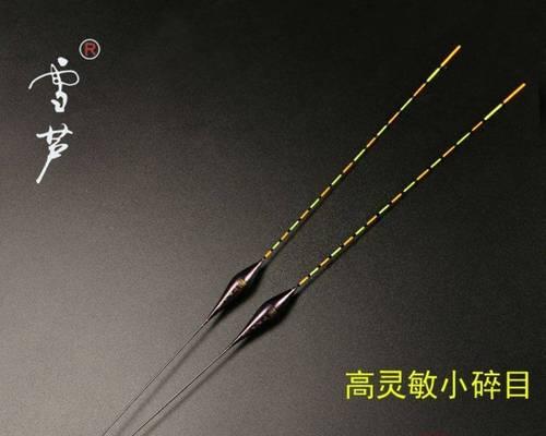 黑坑钓鱼观漂技巧（掌握黑坑钓鱼的技巧）