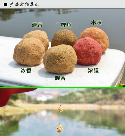 黑坑钓鱼技巧，轻松捕获鲫鱼的秘诀（掌握三步）