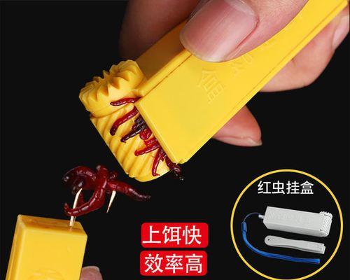 活饵钓鱼技巧大揭秘（如何判断活饵是否被鱼儿上钩了）
