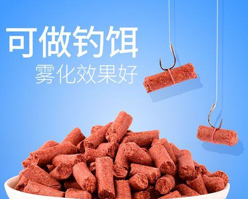 活红虫钓鱼技巧大揭秘（提高钓鱼成功率）