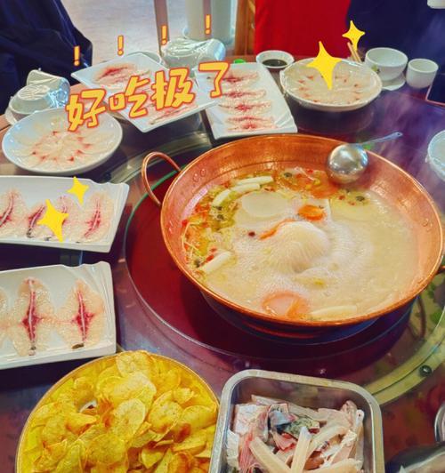 火锅鱼钓鱼技巧与方法（掌握鱼群习性）