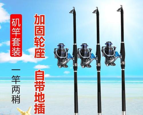 矶钓竿打串钩找鱼的技巧（掌握技巧）