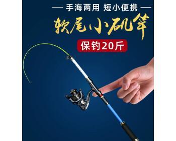 矶钓技巧与方法大揭秘（提升你的钓鱼技艺）