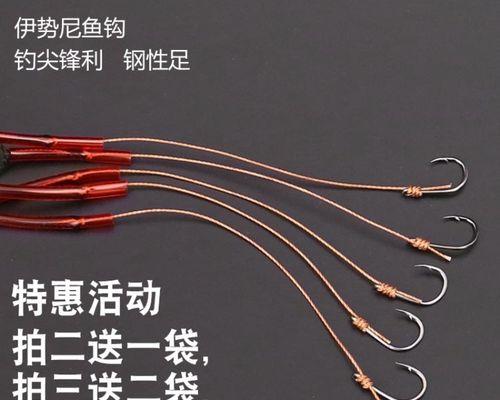 矶钓竿球漂串钩钓鲫鱼技巧（秘籍揭密）