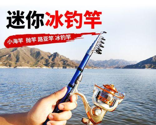 以矶杆带漂钓鱼技巧（捕捉鱼类的关键）