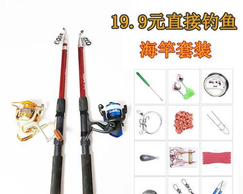 矶竿串钩钓鱼的技巧与方法（掌握这些技巧）