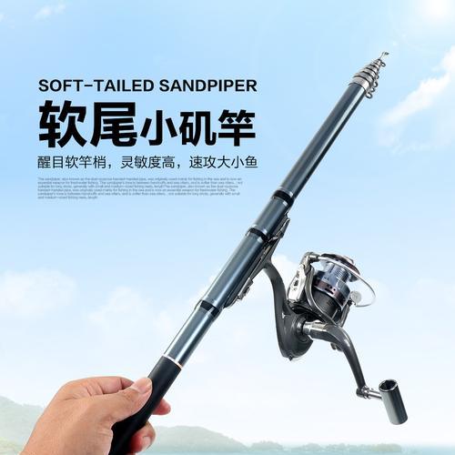 矶竿小爆炸钩技巧钓鱼的利器（技巧如何让你的钓鱼效果爆炸提升）