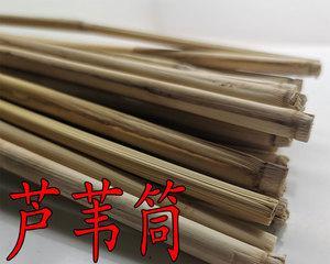 姜山水库钓鱼技巧（掌握这些技巧）