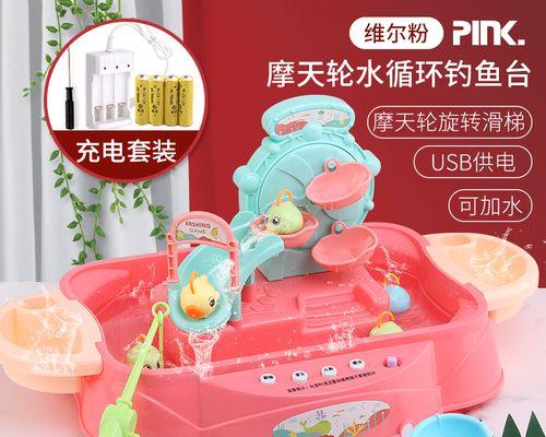 教你如何让六岁孩子学会钓鱼（钓鱼技巧教程）