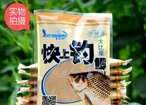 金钩钓鱼小技巧（提升钓鱼成功率的宝贵经验）