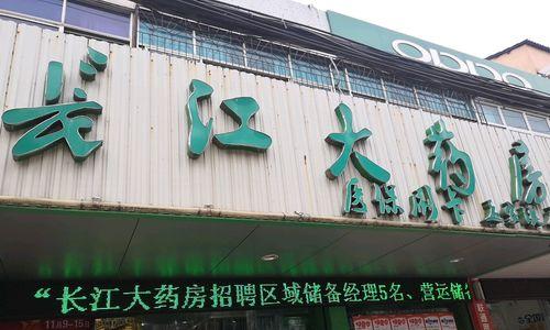 荆州长江钓鱼技巧（掌握技巧）