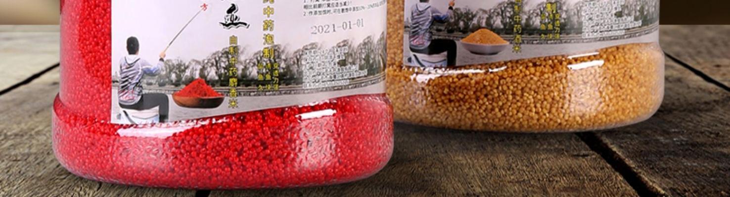酒米打窝蚯蚓钓鱼技巧（提升钓鱼效果的秘密武器）