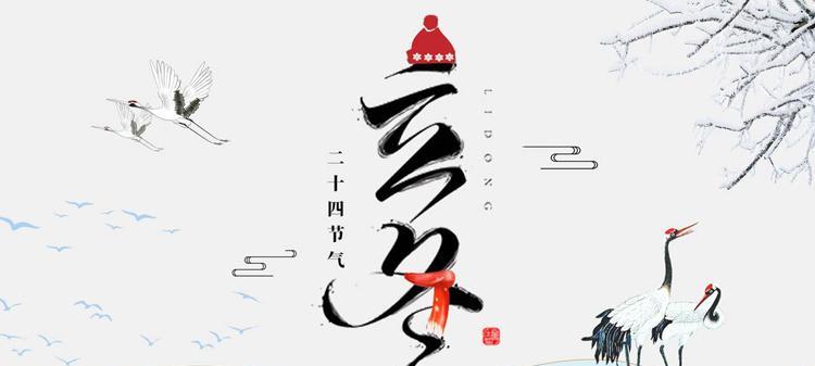 立冬钓鱼秘籍（技巧让你在立冬钓鱼中获得丰收）