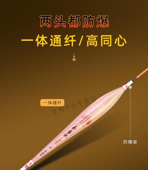 鲢鳙浮漂钓草鱼的技巧（掌握浮漂调整）