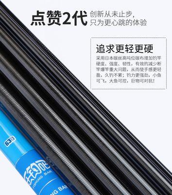 高效钓鱼技巧揭秘（掌握两根鱼杆钓鱼的关键）
