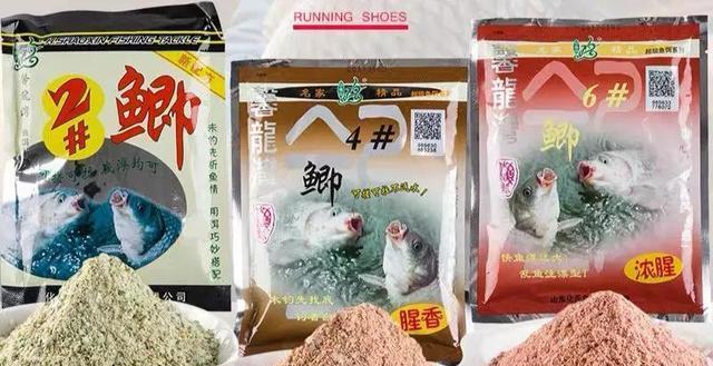 两位竞钓大师饵料钓鱼技巧（超级钓鱼秘籍）