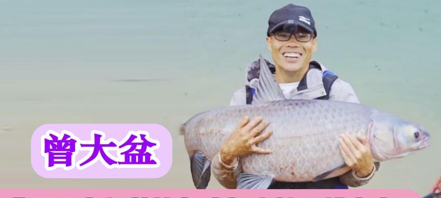两位竞钓大师饵料钓鱼技巧（超级钓鱼秘籍）