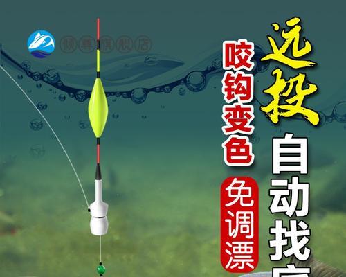流水钓滑漂技巧（掌握流水钓技巧）