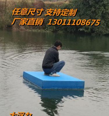 南海油田船钓技巧（掌握关键技巧）