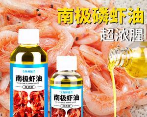 南极虾钓鱼技巧揭秘（轻松掌握南极虾钓鱼窍门）