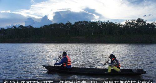 南美洲钓鱼技巧（探索南美大陆丰富的钓鱼体验）