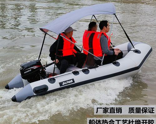 内河橡皮艇钓鱼技巧（提升钓鱼效果的关键技巧）