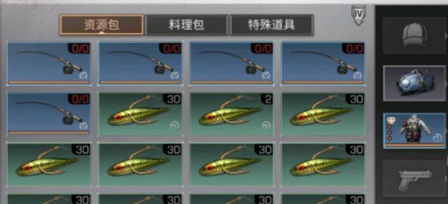 逆水寒钓鱼技巧大全（掌握逆水寒钓鱼的关键技巧）