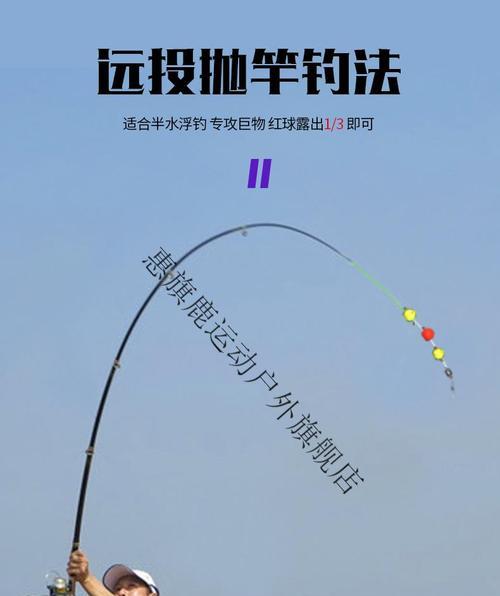 七星漂野钓的技巧与方法（解密七星漂钓）