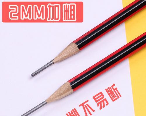开箱铅笔钓鱼竿的技巧（钓鱼新手必看）