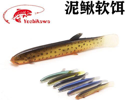 高效钓鱼技巧之铅头钩挂泥鳅（用铅头钩挂泥鳅）