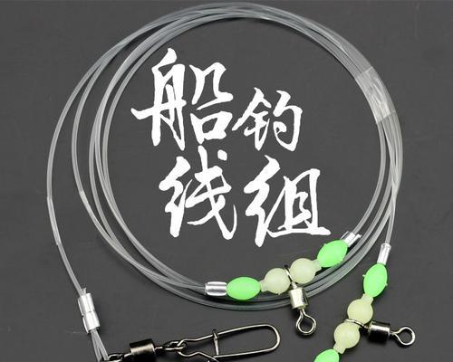 桥墩串钩钓鱼技巧大揭秘（掌握钓鱼技巧）