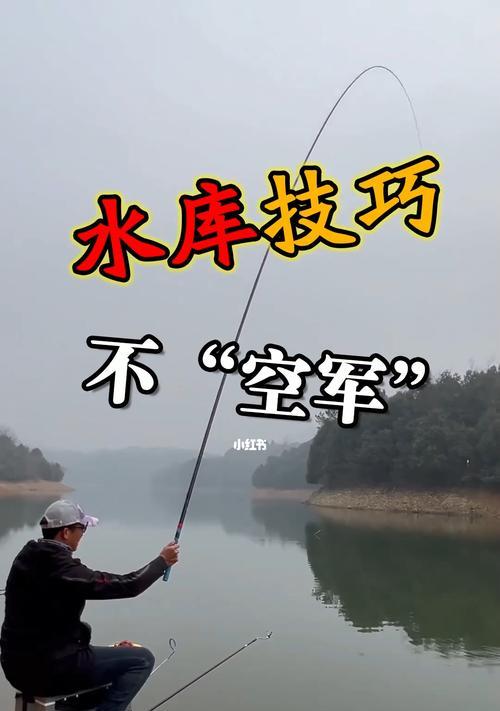 秋日夜钓之技（冷寒秋夜钓鱼不误）
