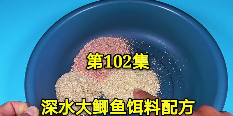 深秋走水鲫鱼钓技巧（揭秘走水技巧）