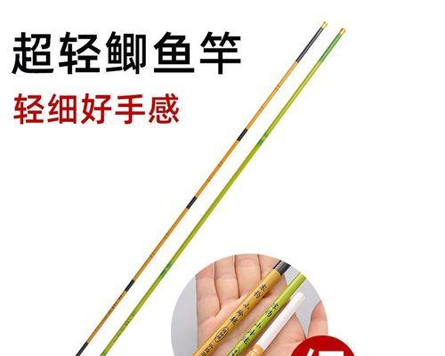 以手竿野河钓鱼技巧鲫鱼（掌握钓鲫的要点）