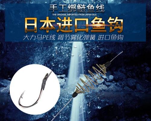 手竿钓鱼技巧大揭秘（掌握这些技巧）