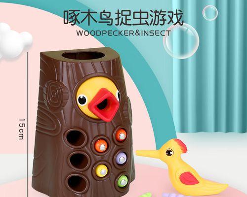 手眼协调钓鱼技巧的精要（提高钓鱼技巧的关键要素与训练方法）