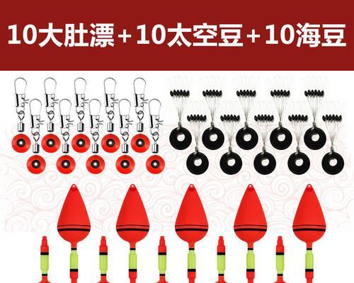 水怪抛竿钓鲢鳙技巧（掌握钓鲢鳙的窍门）
